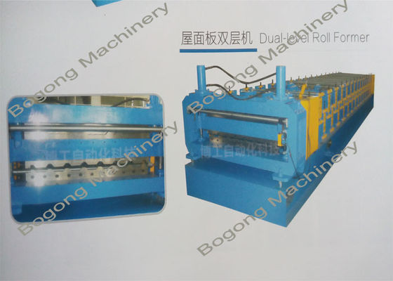 Metal Roofing Sheet Double Layer Roll Forming Machine With Large Load Capacity